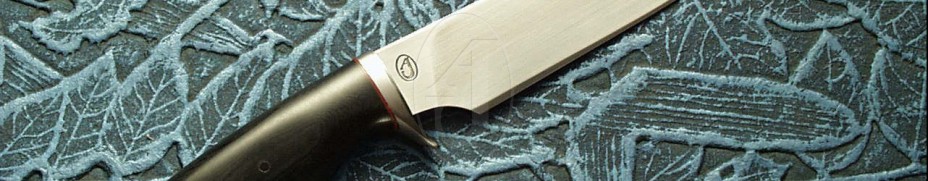 My first knives
