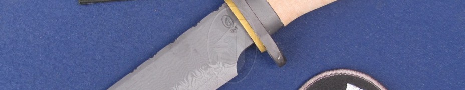 Performance knives
