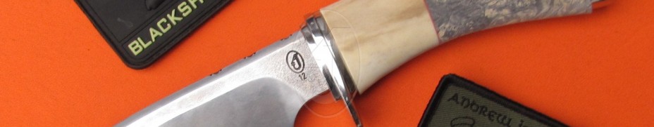 Hunting knives