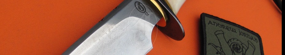 Hunting knives