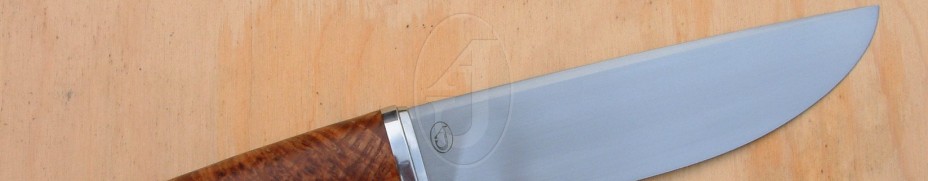 My first knives