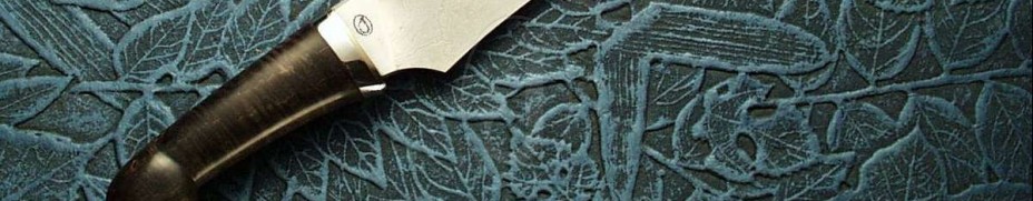 Art knives / Investment knives